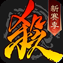 三国杀移动版华为服