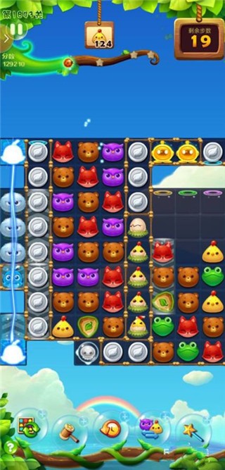 开心消消乐免费版