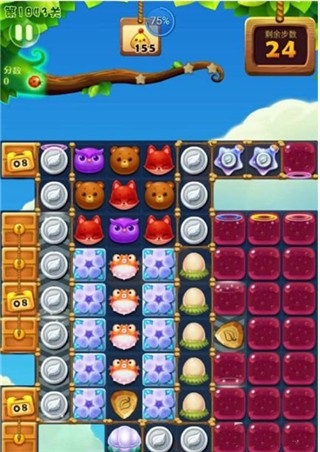 开心消消乐免费版