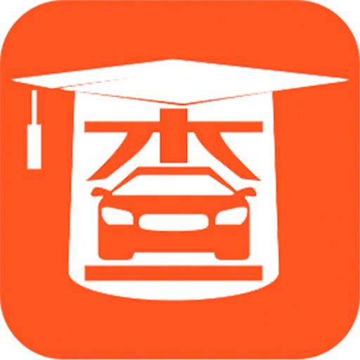 查博士二手车检测