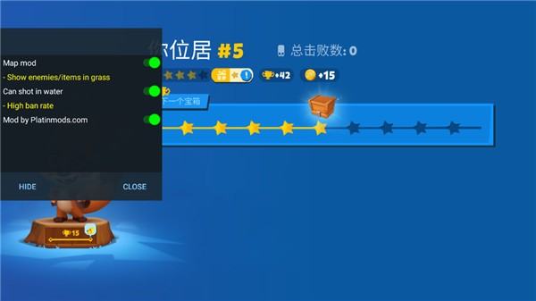 动物王者国际服