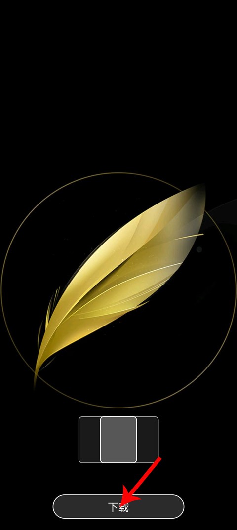 X桌面手表版