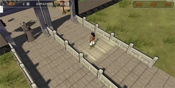 金庸群侠传3D重制版