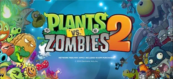 植物大战僵尸2国际版