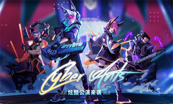 多多自走棋最新版