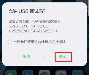 虾米音乐2024版
