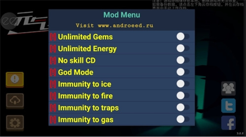 PlayMods