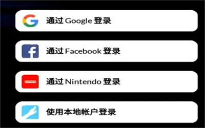 Sky光遇国际版