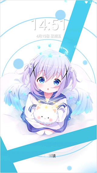 星空视频壁纸app免费版