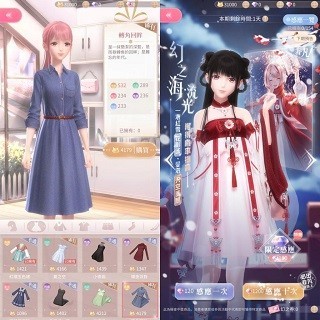 奇迹暖暖小米版
