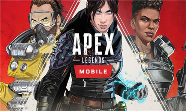 Apex国际服