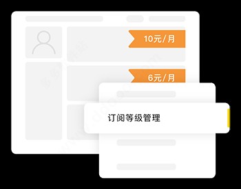 冲呀手机版
