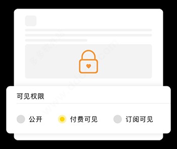 冲呀手机版