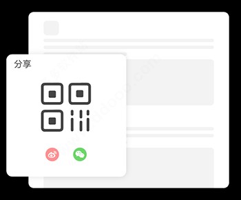 冲呀手机版