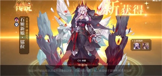 奥奇传说h5手机版