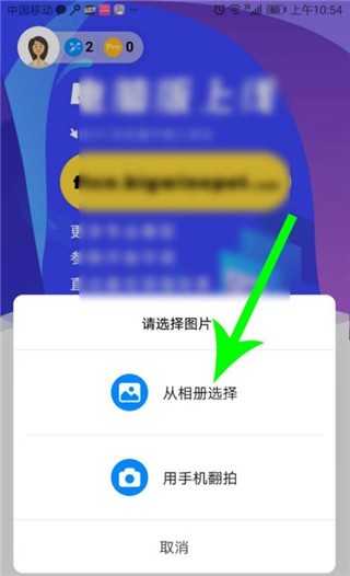 你我当年安卓版
