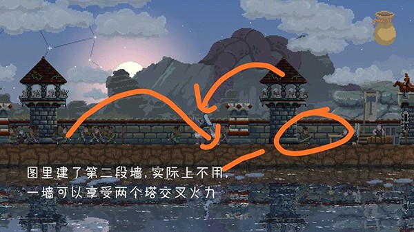 王国两位君主北欧之地手机版