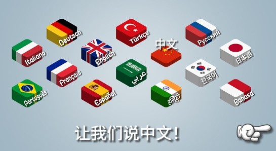 国潮外卖传奇最新版