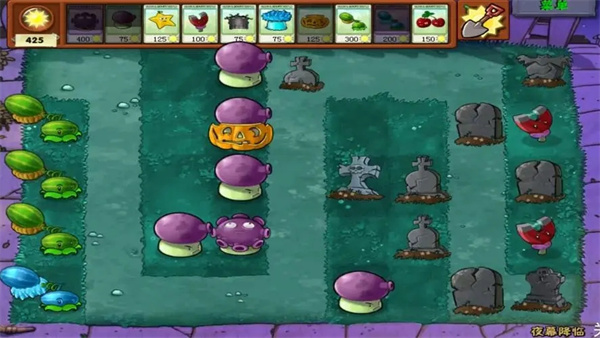 植物大战僵尸经典版安装包