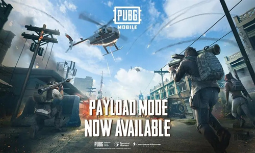 PUBGMOBILE国际服手游