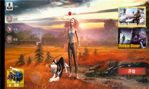 PUBGMOBILE国际服手游