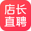 店长直聘找工作