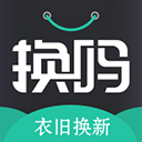 换吗回收