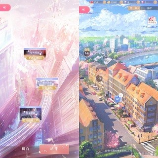 奇迹暖暖华为版