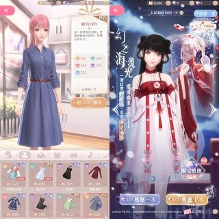 奇迹暖暖华为版