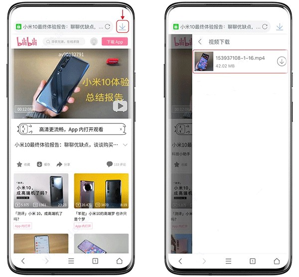 Pure浏览器老版本