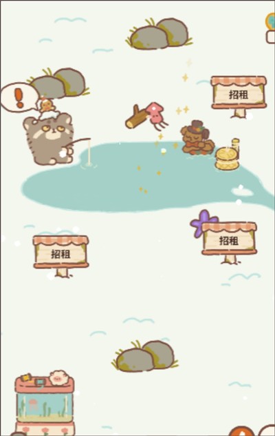 动物餐厅小米服