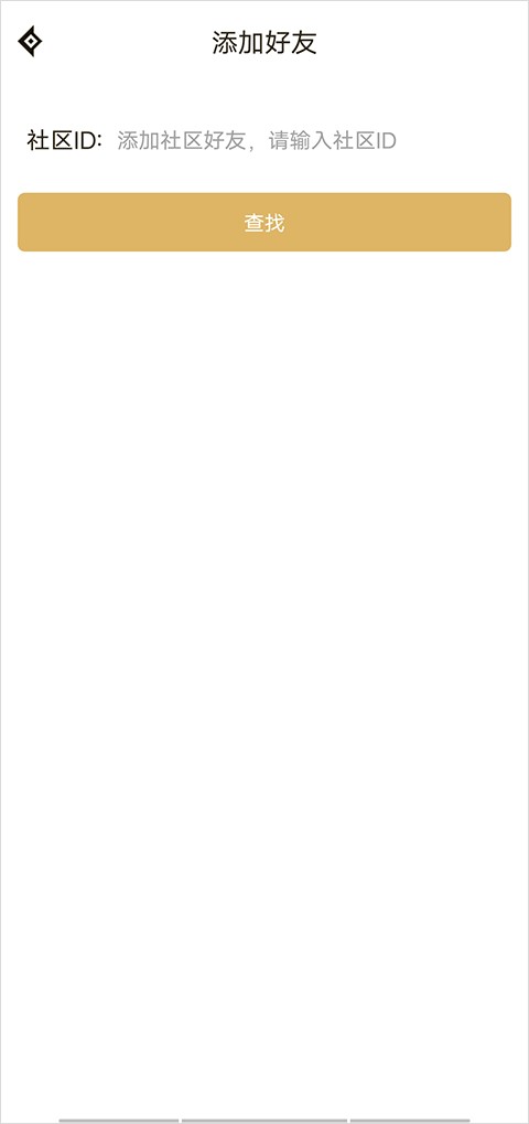 DNF手游助手最新版