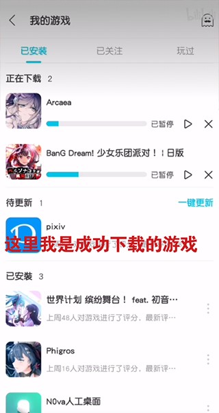 Qooapp免费版
