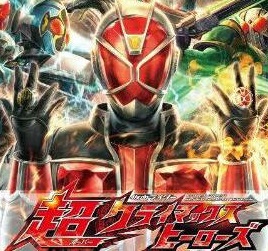 假面骑士超巅峰英雄单机版