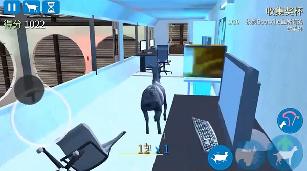 模拟山羊年度版不闪退版