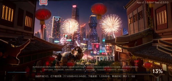 北通游戏厅老版本