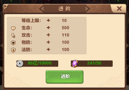 一点三国老版本