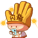 闪指连点器app免费版