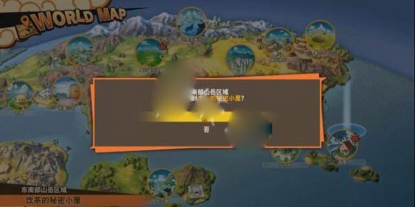 龙珠z卡卡罗特