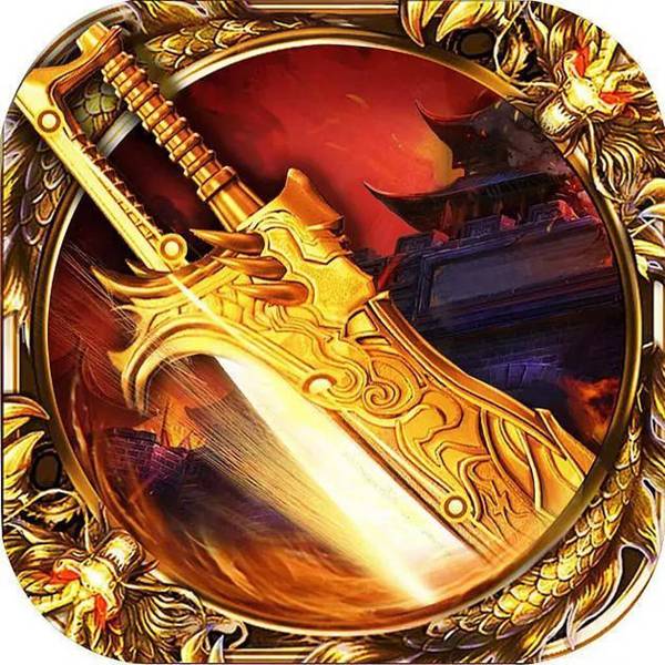 传奇可视化编辑器最新版