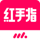 红手指免费版