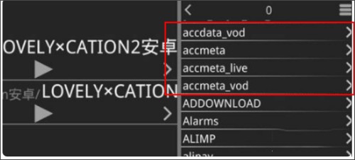 吉里吉里2krkr2