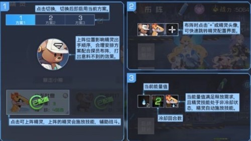 双生幻想小Y电视版