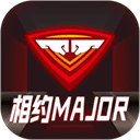 Csgo掌上助手