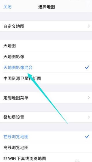 奥维互动地图2024