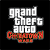 GTA血战唐人街