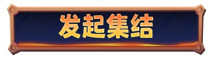 无尽冬日正版