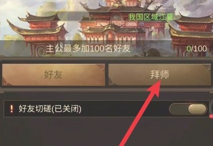 正统三国通用版