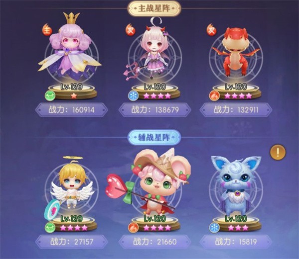天启圣源九游版