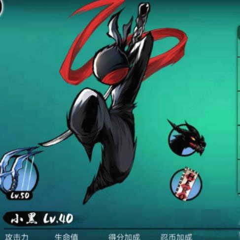 忍者必须死3手游2024